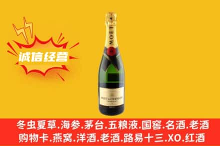 象山县回收名仕洋酒